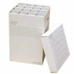AOS The Manager 16-Tube Capacity Rolled Document Storage Boxes